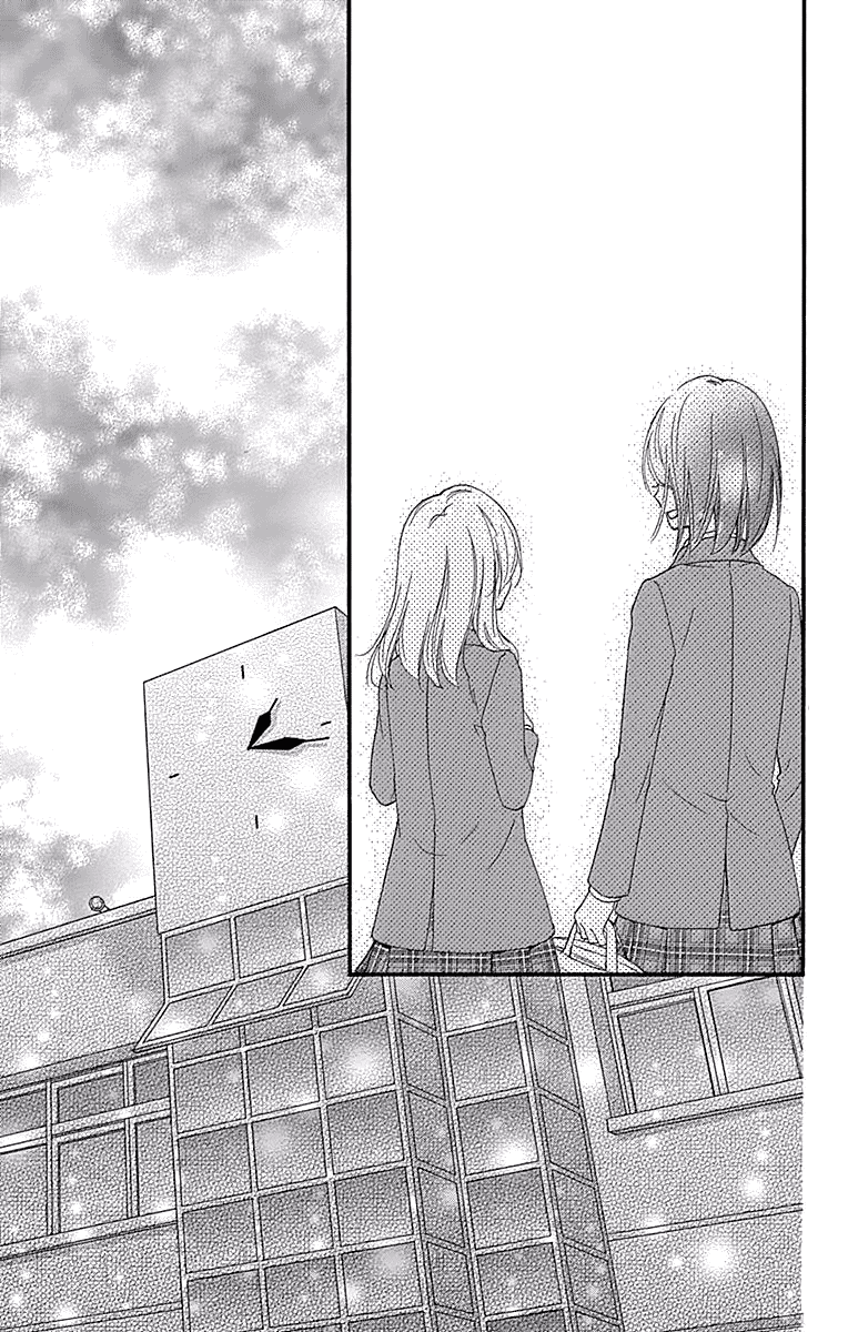 Hiyokoi Chapter 47 Gambar 33