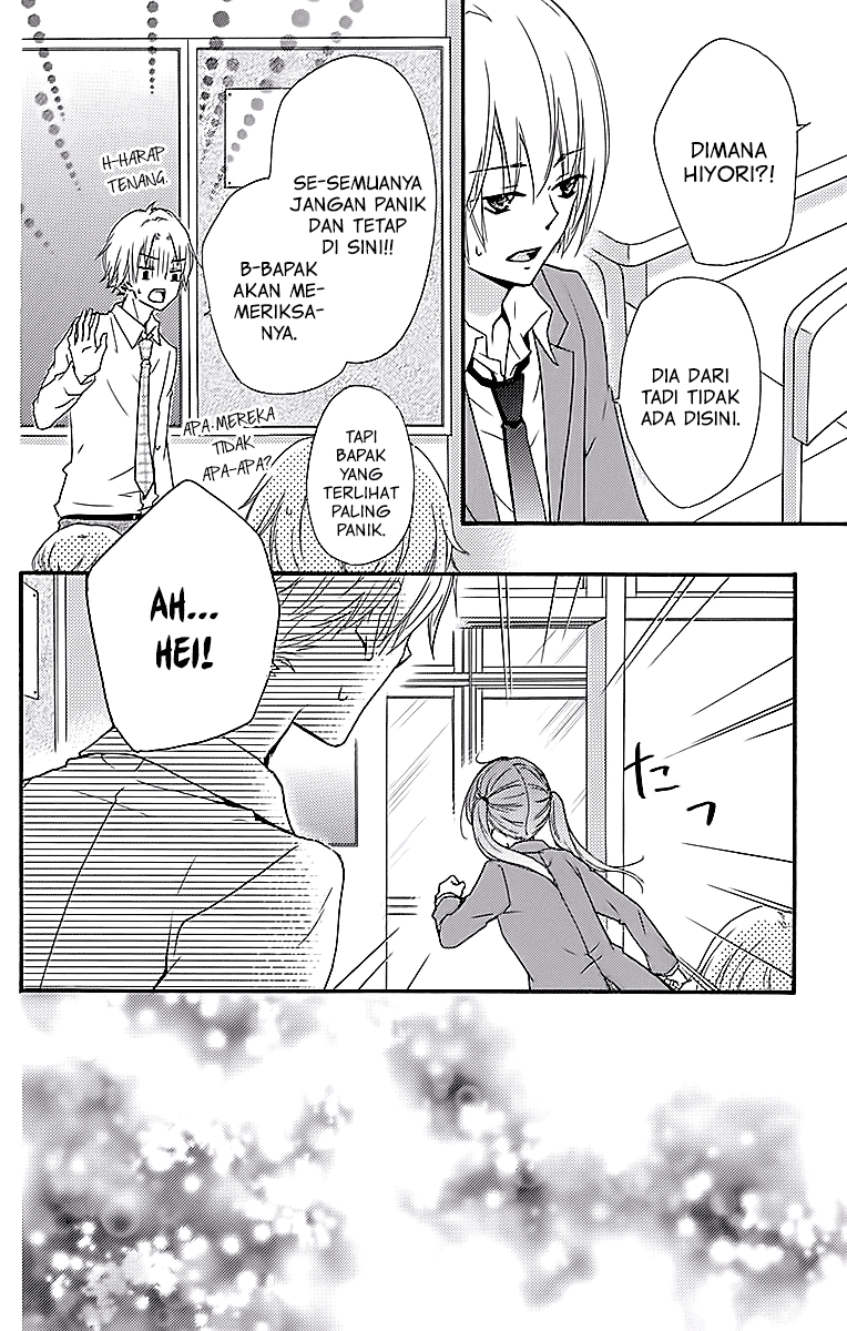 Hiyokoi Chapter 51 Gambar 6