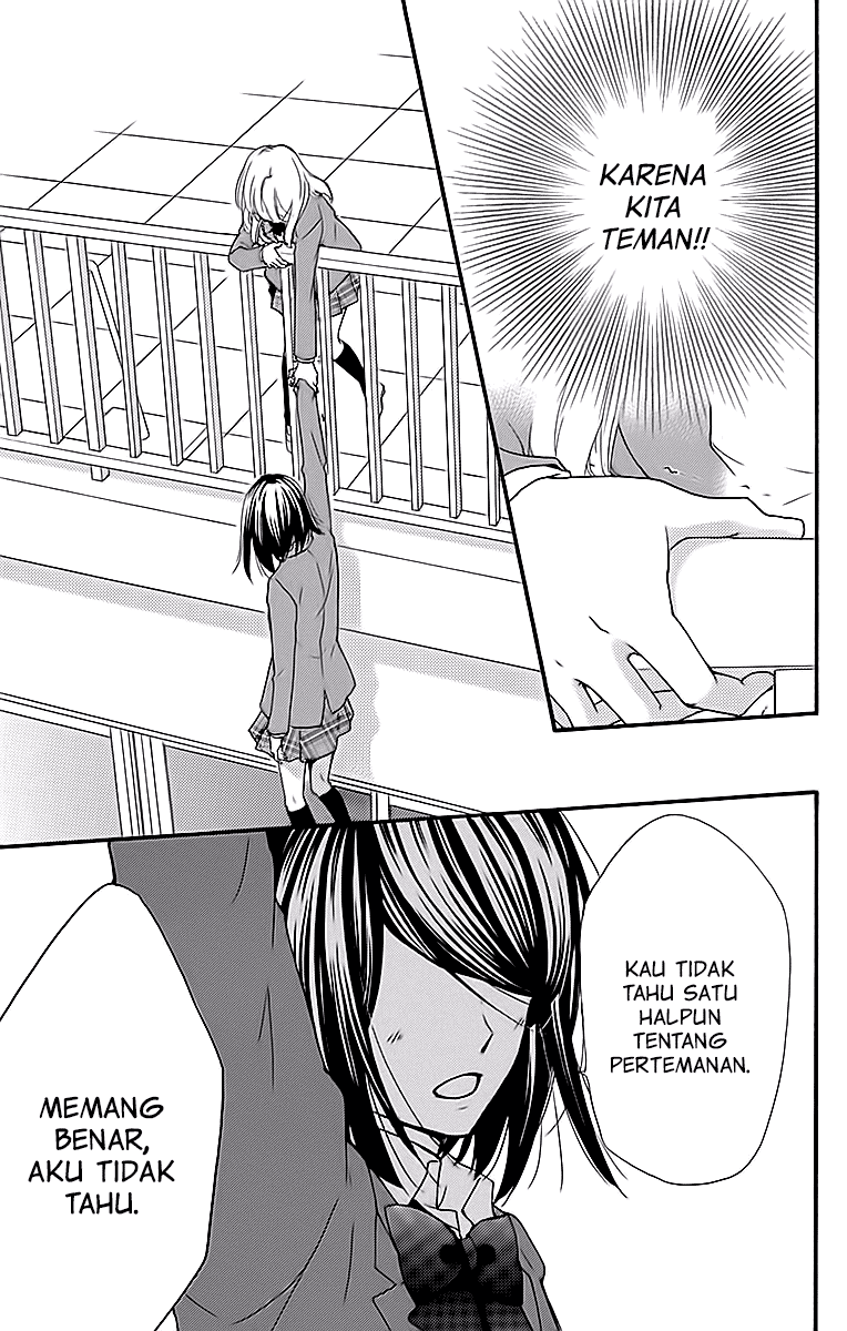 Hiyokoi Chapter 51 Gambar 7