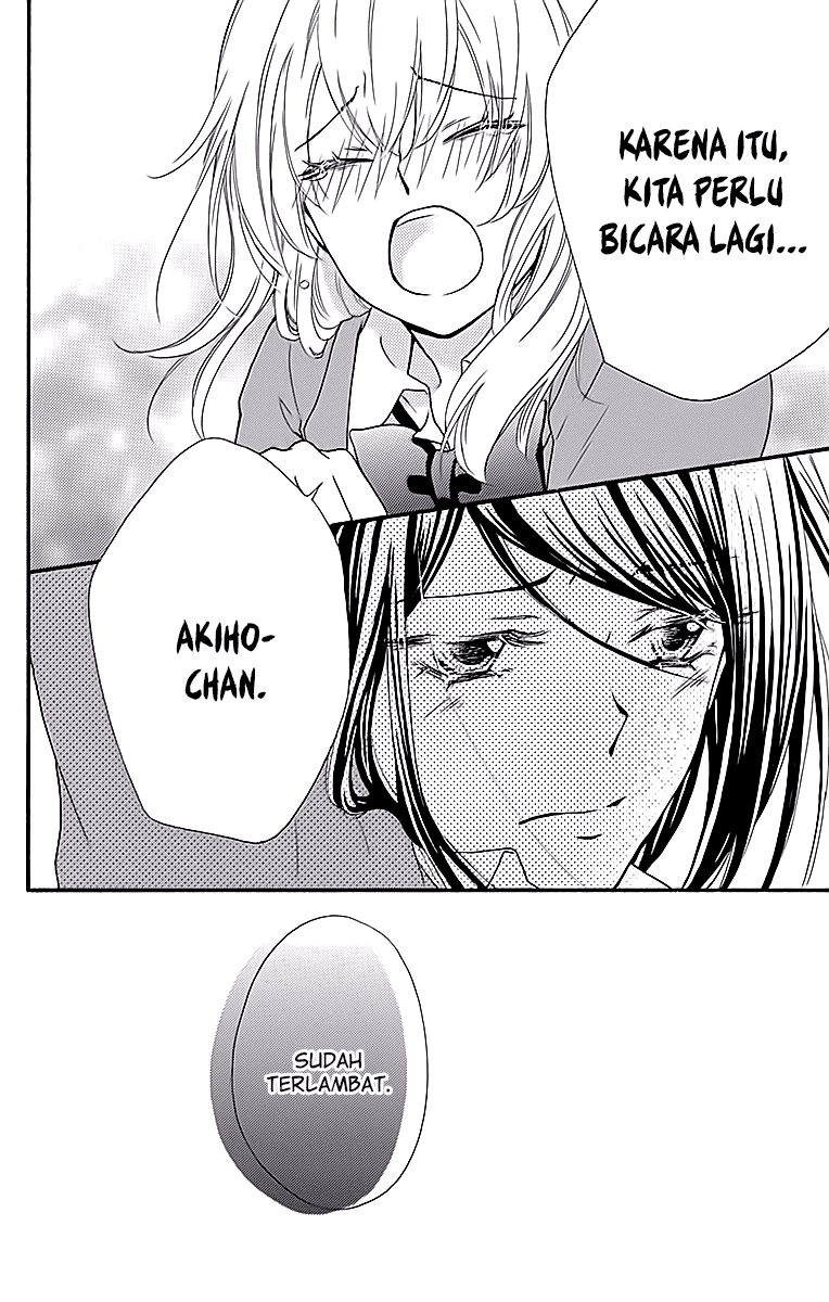Hiyokoi Chapter 51 Gambar 8