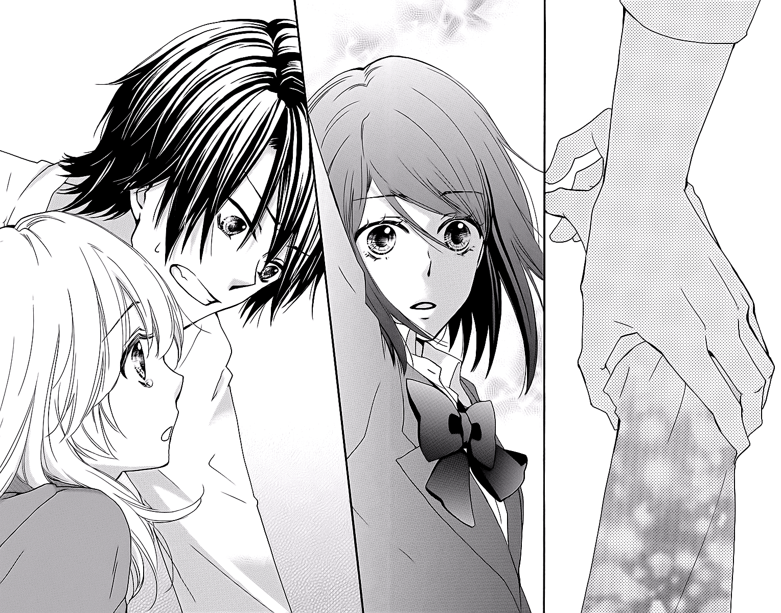 Hiyokoi Chapter 51 Gambar 10
