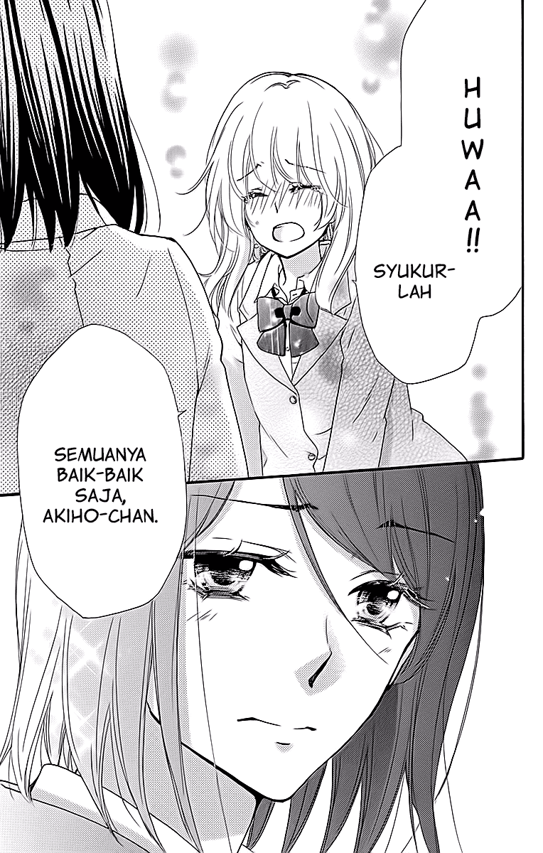 Hiyokoi Chapter 51 Gambar 14