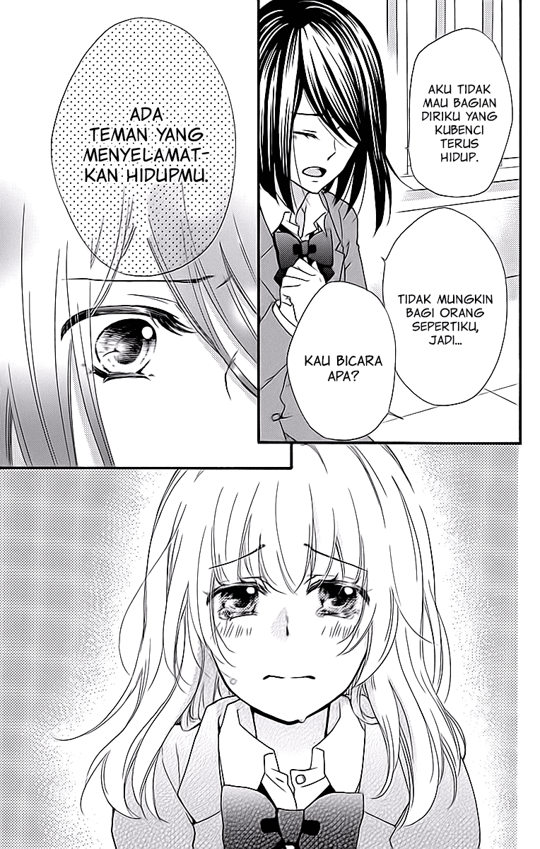 Hiyokoi Chapter 51 Gambar 16