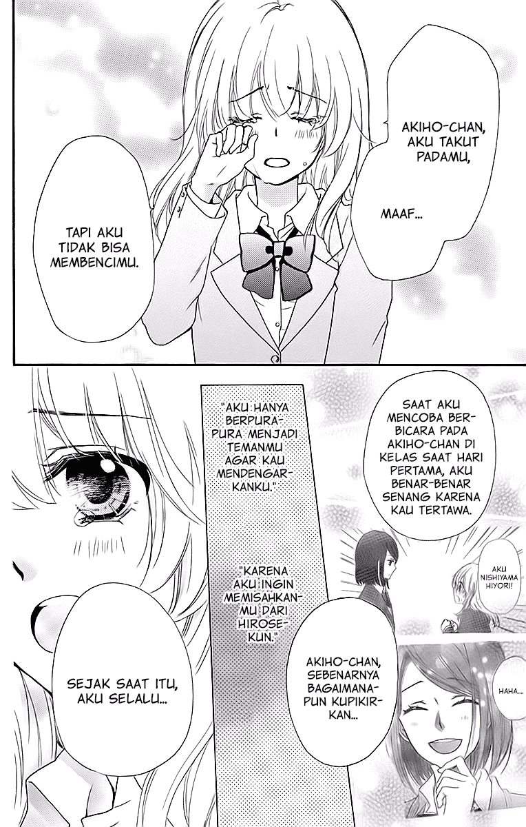 Hiyokoi Chapter 51 Gambar 17