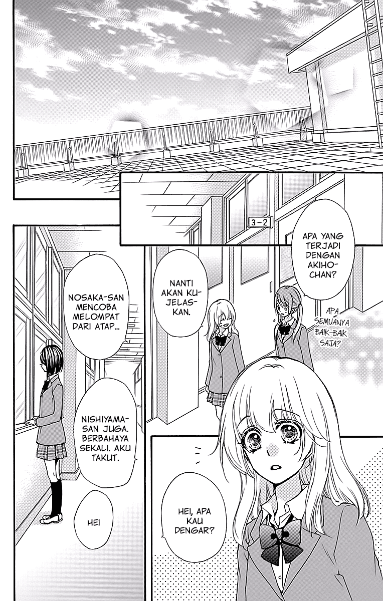 Hiyokoi Chapter 51 Gambar 25