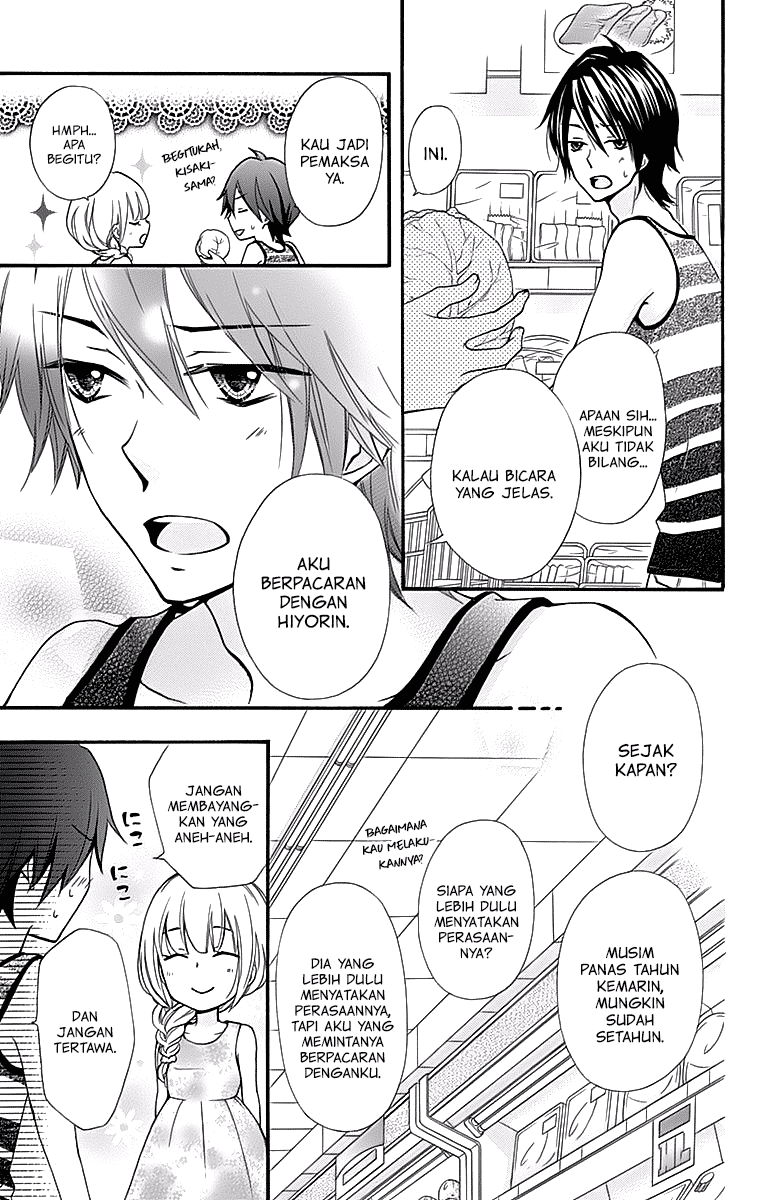 Hiyokoi Chapter 52 Gambar 12