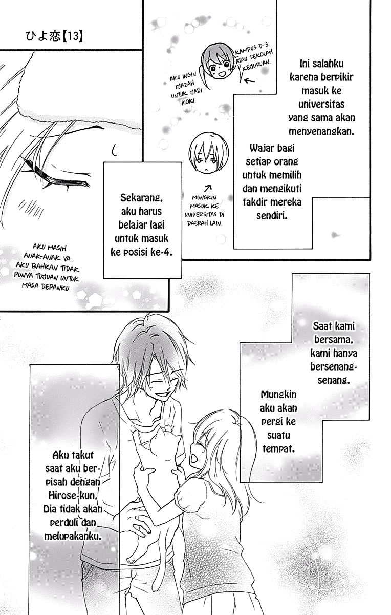 Hiyokoi Chapter 52 Gambar 20