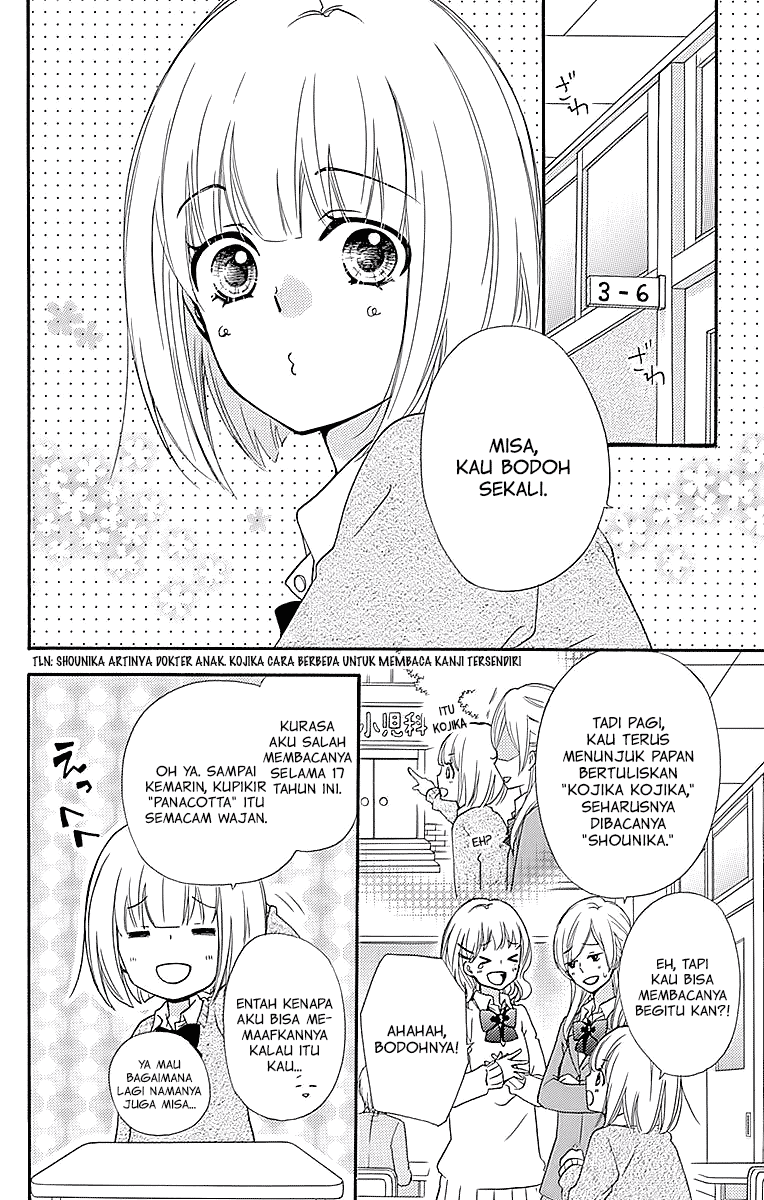 Hiyokoi Chapter 57.5 Gambar 3