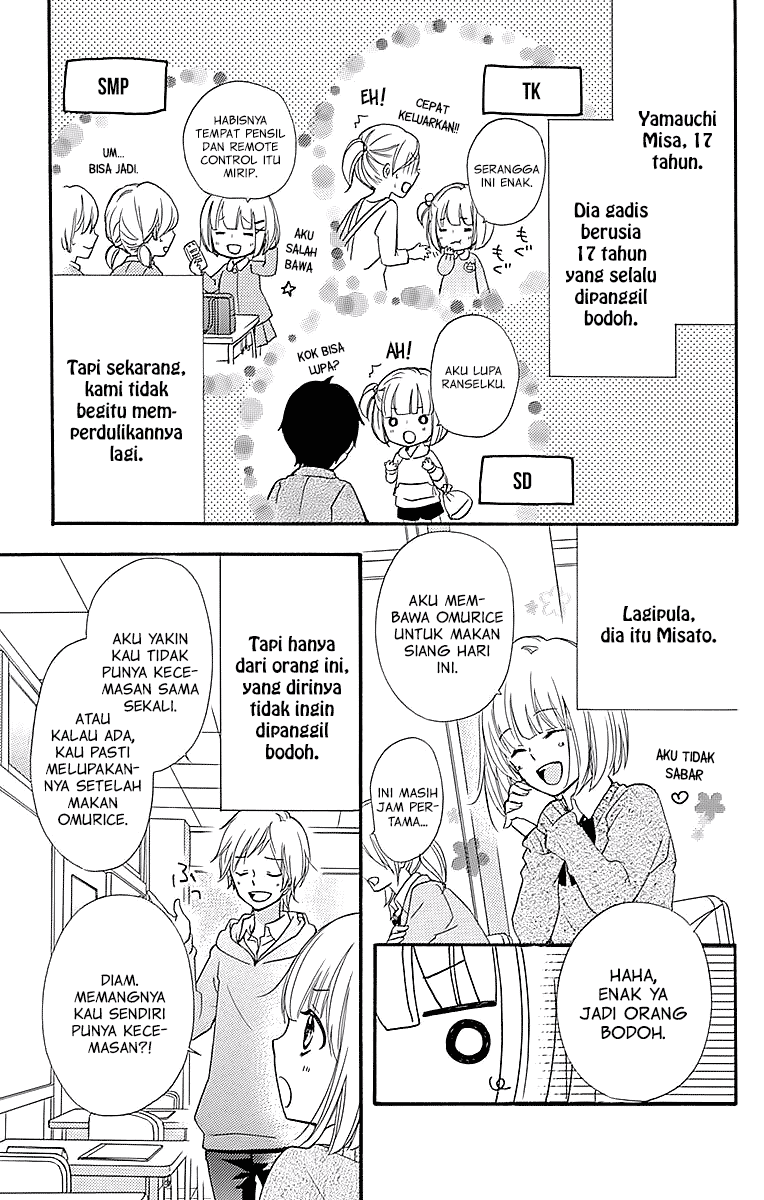 Hiyokoi Chapter 57.5 Gambar 4