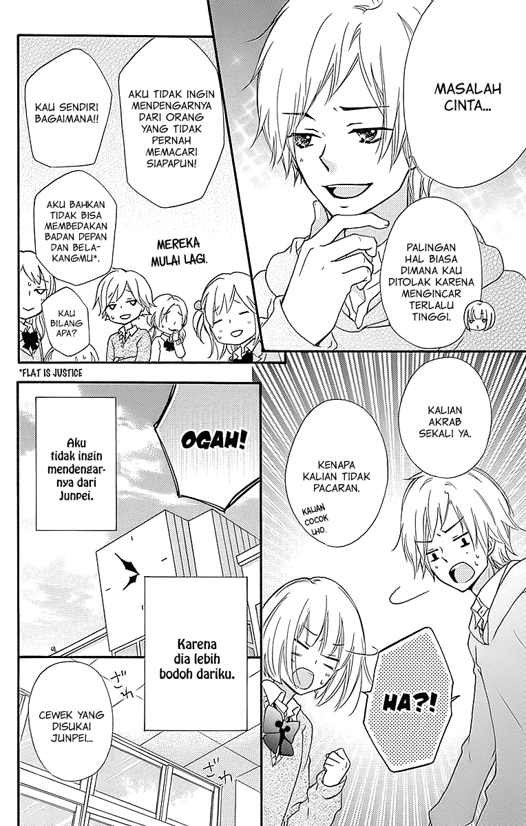 Hiyokoi Chapter 57.5 Gambar 5