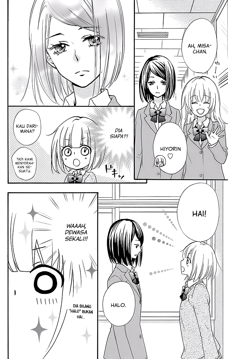 Hiyokoi Chapter 57.5 Gambar 7
