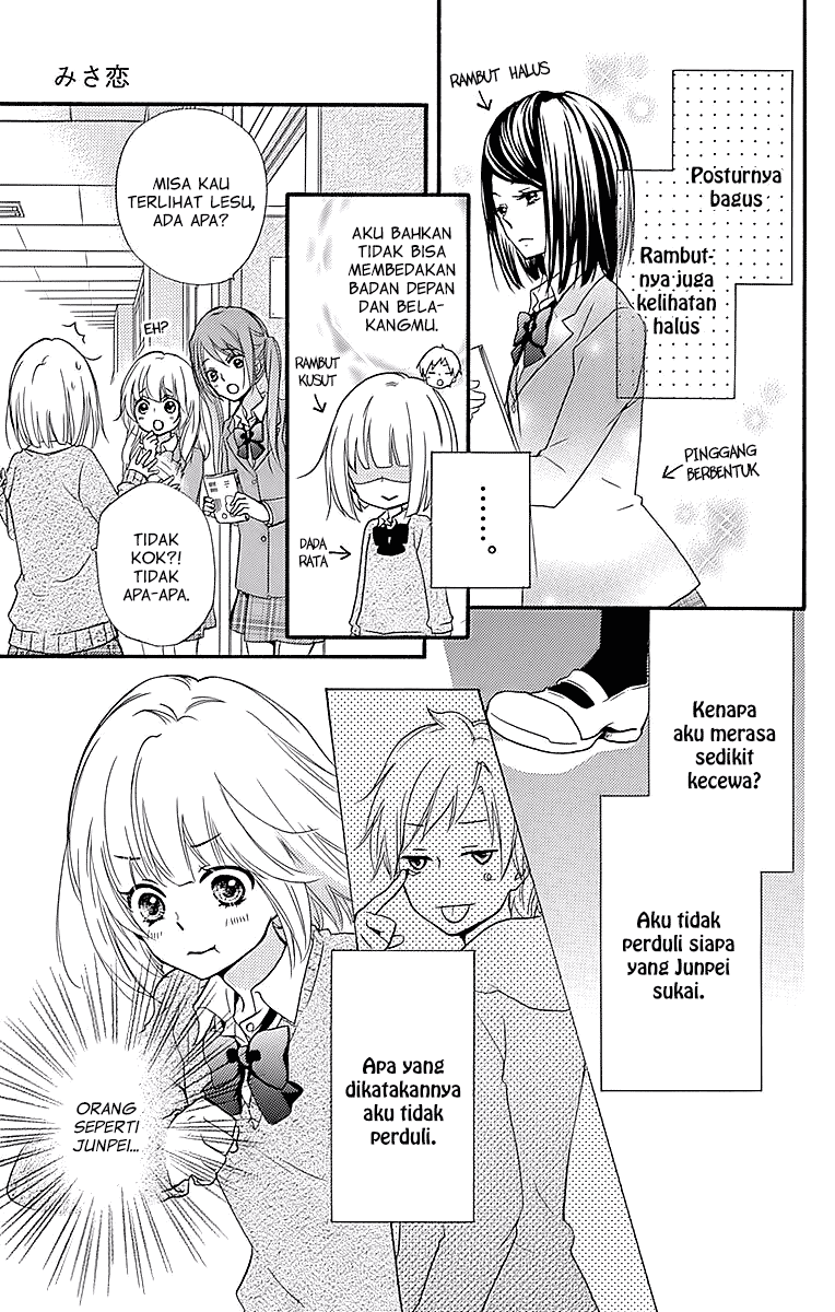 Hiyokoi Chapter 57.5 Gambar 8