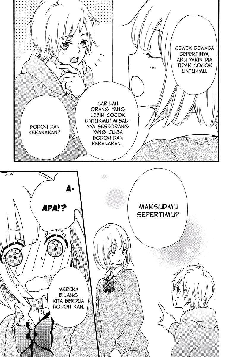 Hiyokoi Chapter 57.5 Gambar 10
