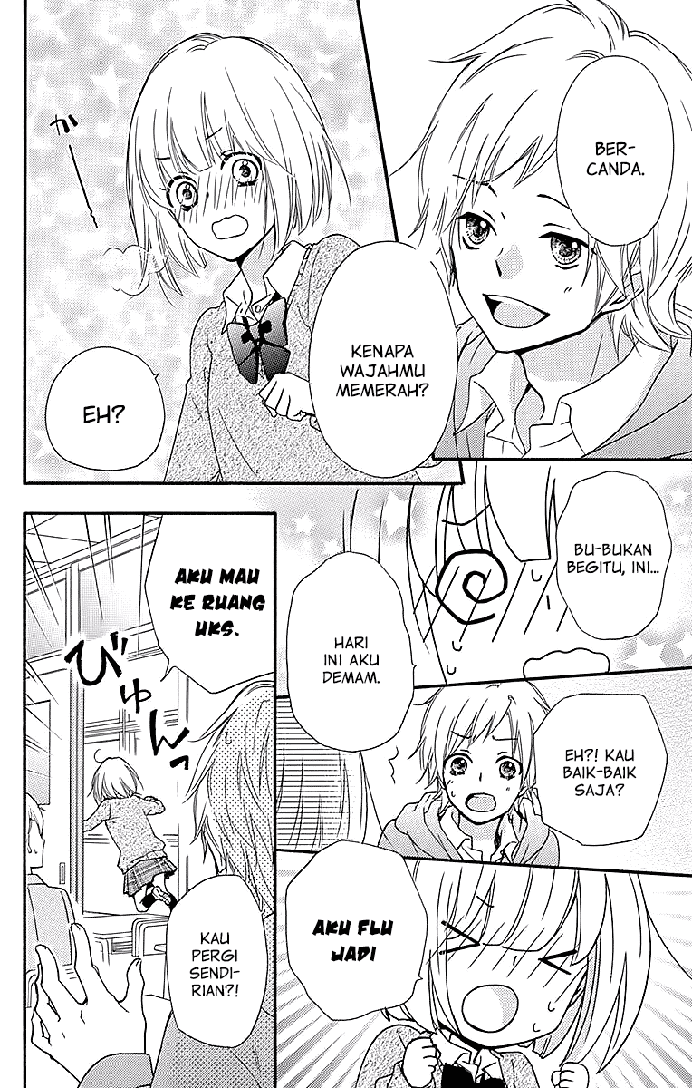 Hiyokoi Chapter 57.5 Gambar 11