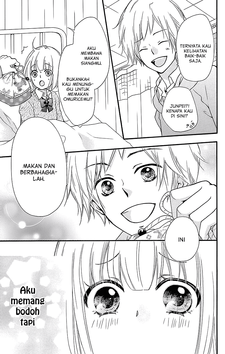 Hiyokoi Chapter 57.5 Gambar 14