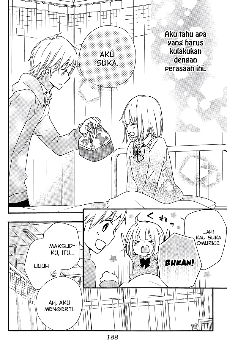 Hiyokoi Chapter 57.5 Gambar 15