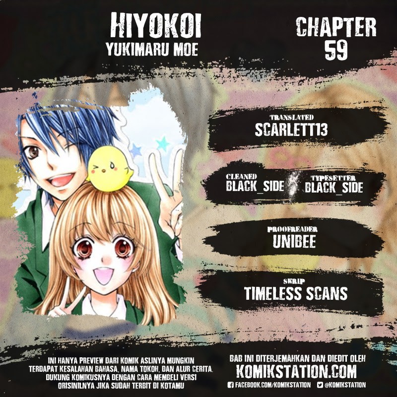 Hiyokoi Chapter 57 Gambar 2
