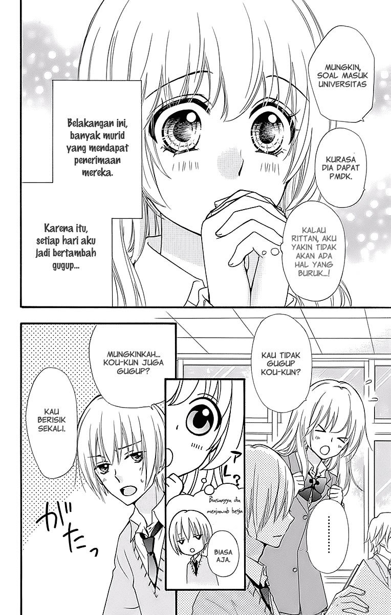 Hiyokoi Chapter 57 Gambar 3