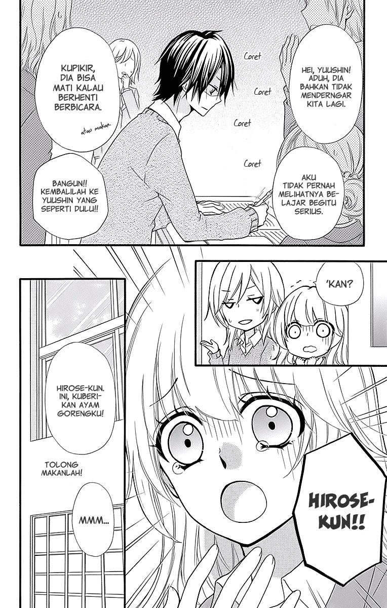 Hiyokoi Chapter 57 Gambar 7