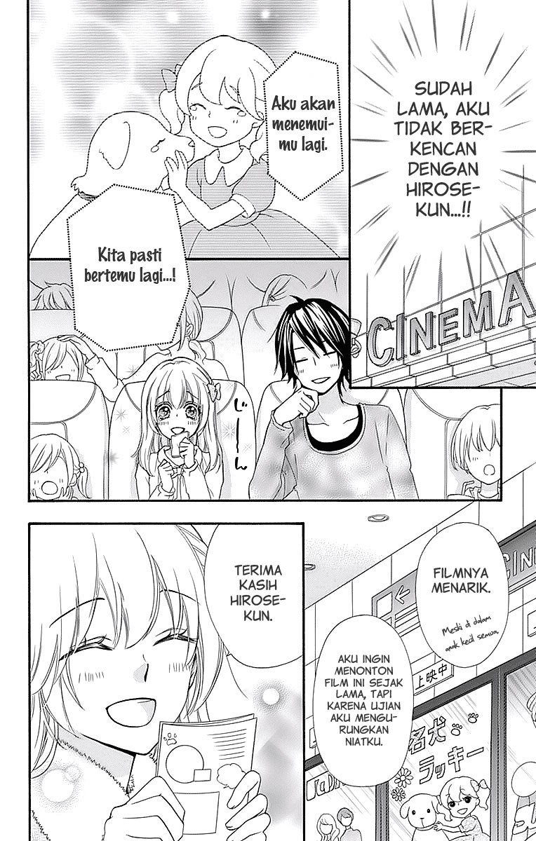 Hiyokoi Chapter 57 Gambar 11