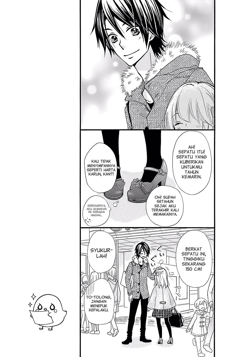 Hiyokoi Chapter 57 Gambar 12