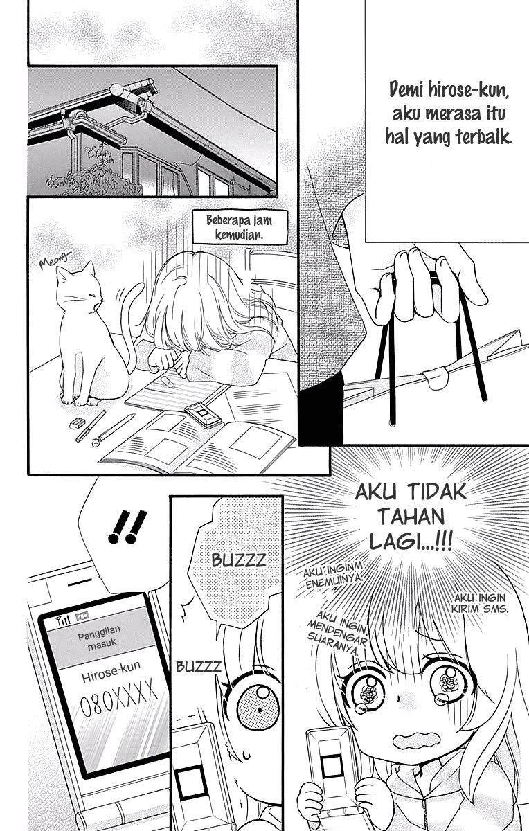 Hiyokoi Chapter 57 Gambar 25