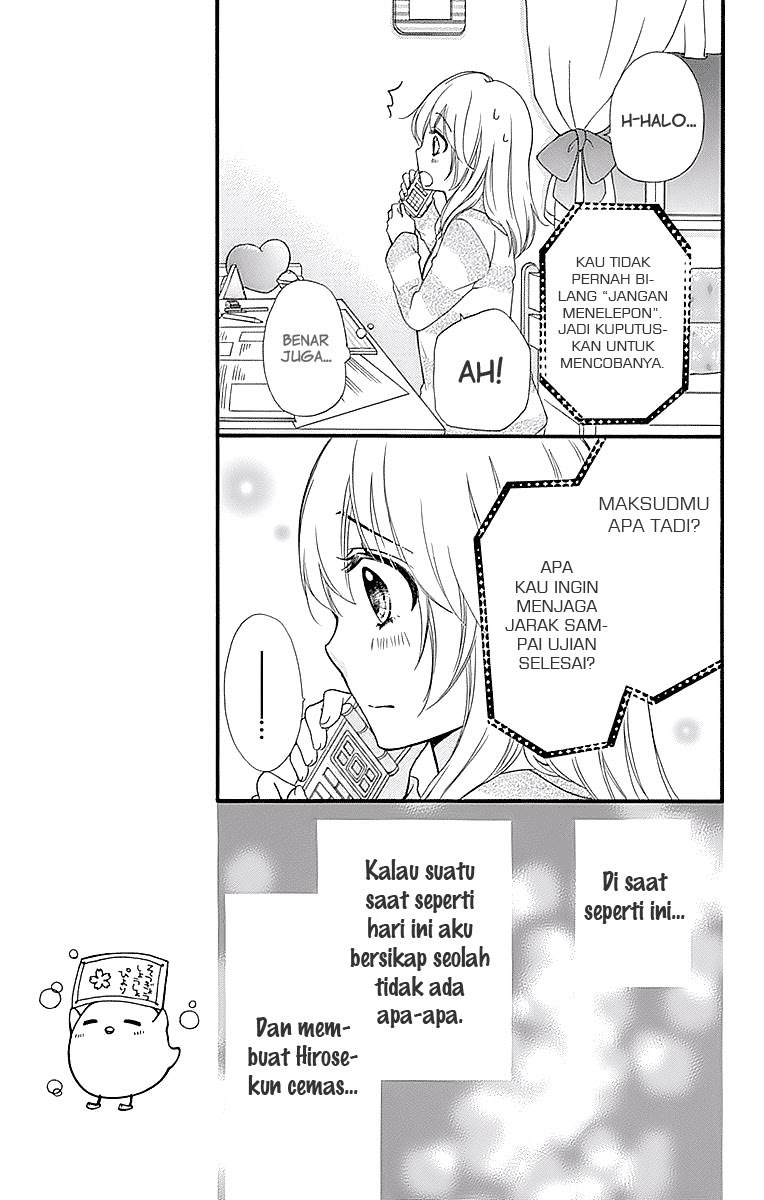 Hiyokoi Chapter 57 Gambar 26