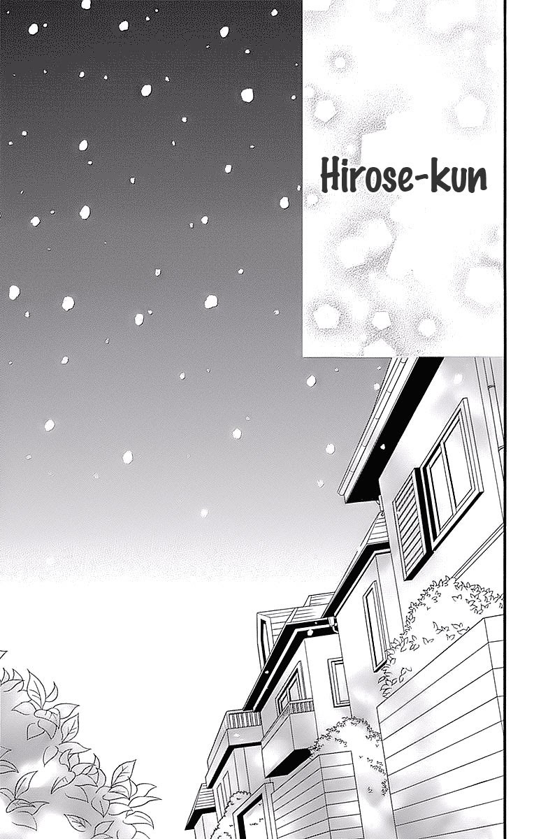 Hiyokoi Chapter 57 Gambar 32