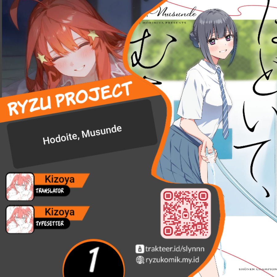 Hodoite Musunde Chapter 01 Gambar 1
