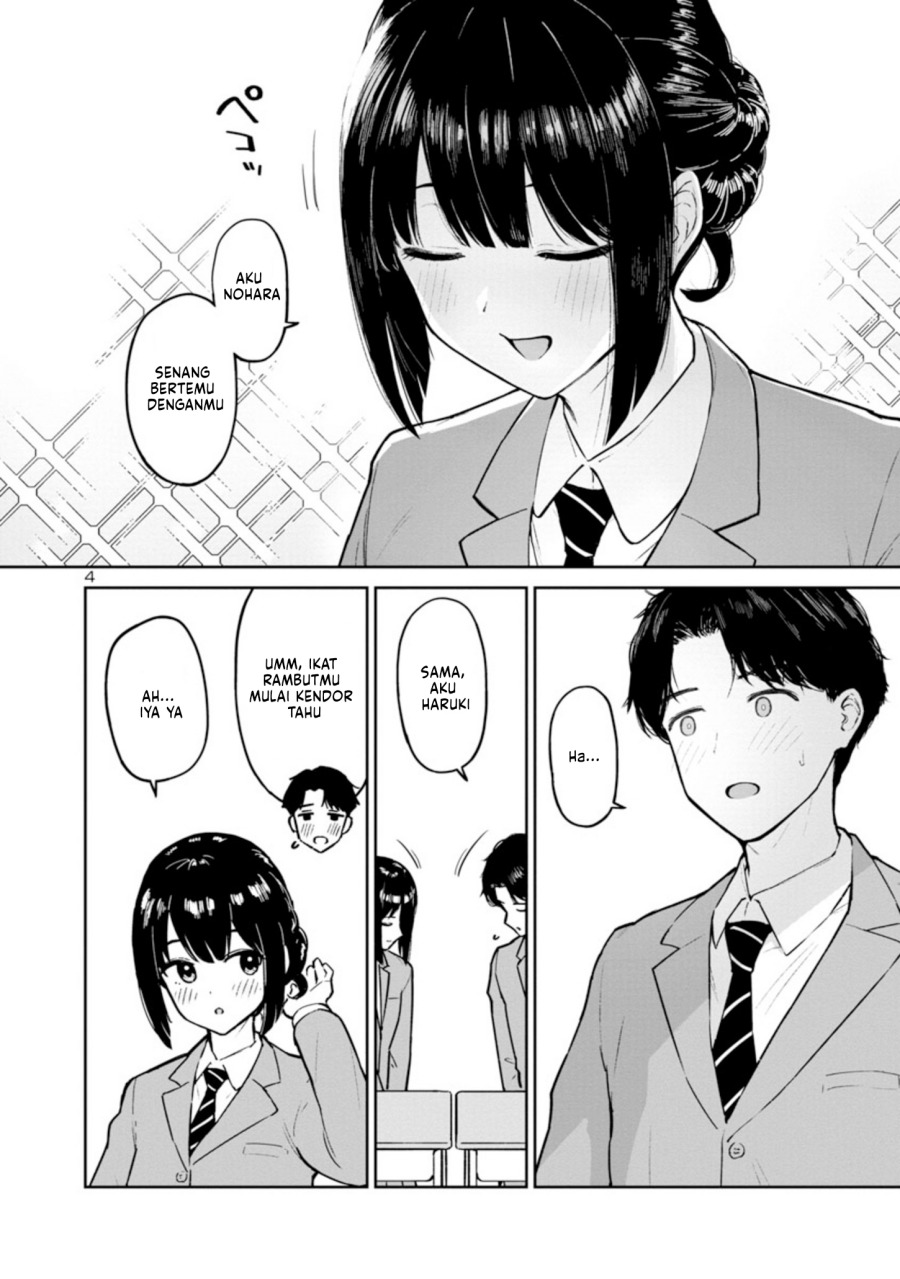 Hodoite Musunde Chapter 01 Gambar 5