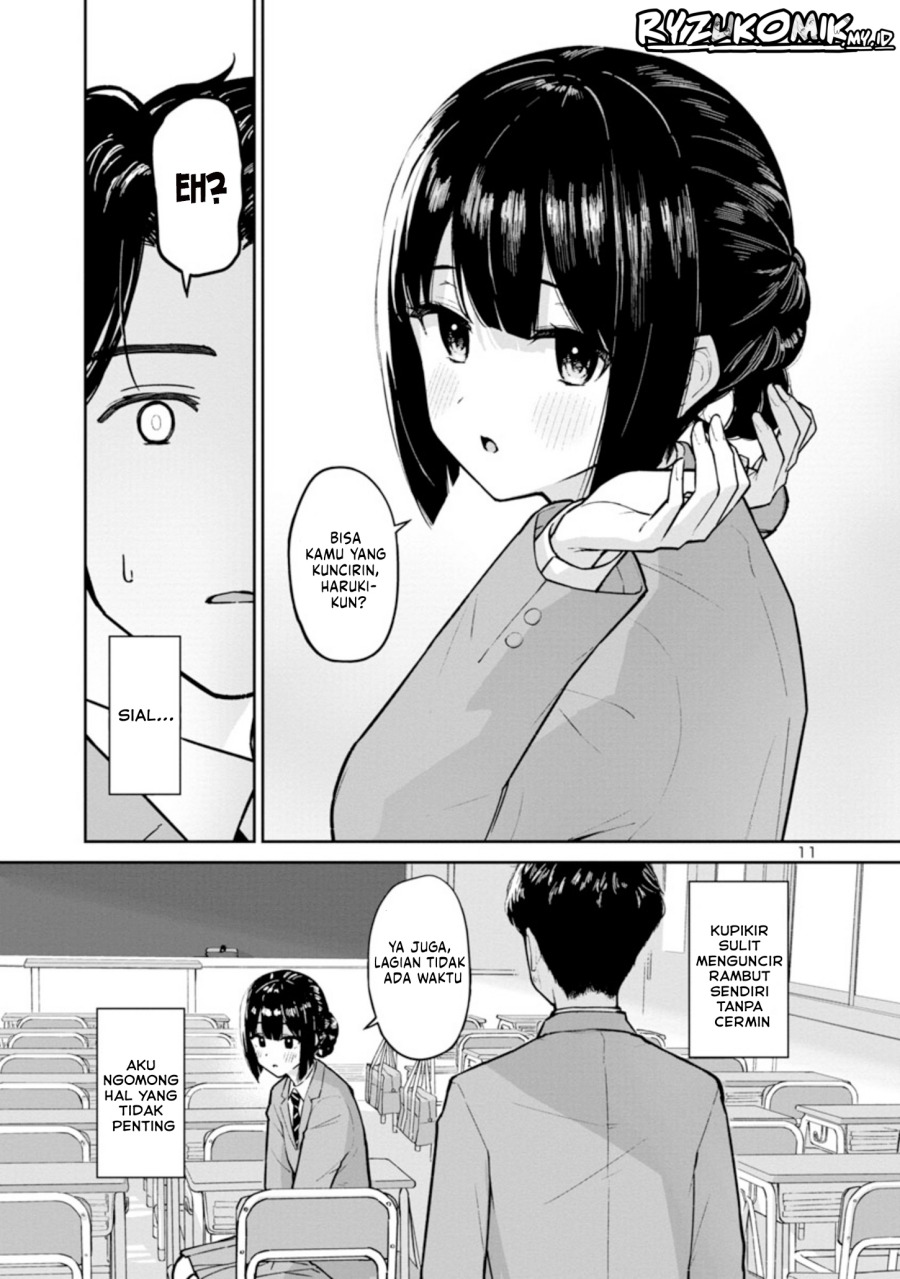 Hodoite Musunde Chapter 01 Gambar 12