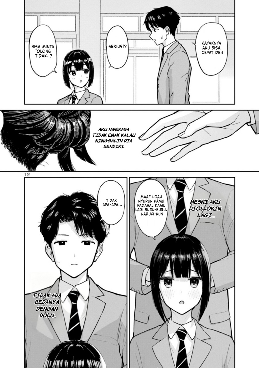 Hodoite Musunde Chapter 01 Gambar 13