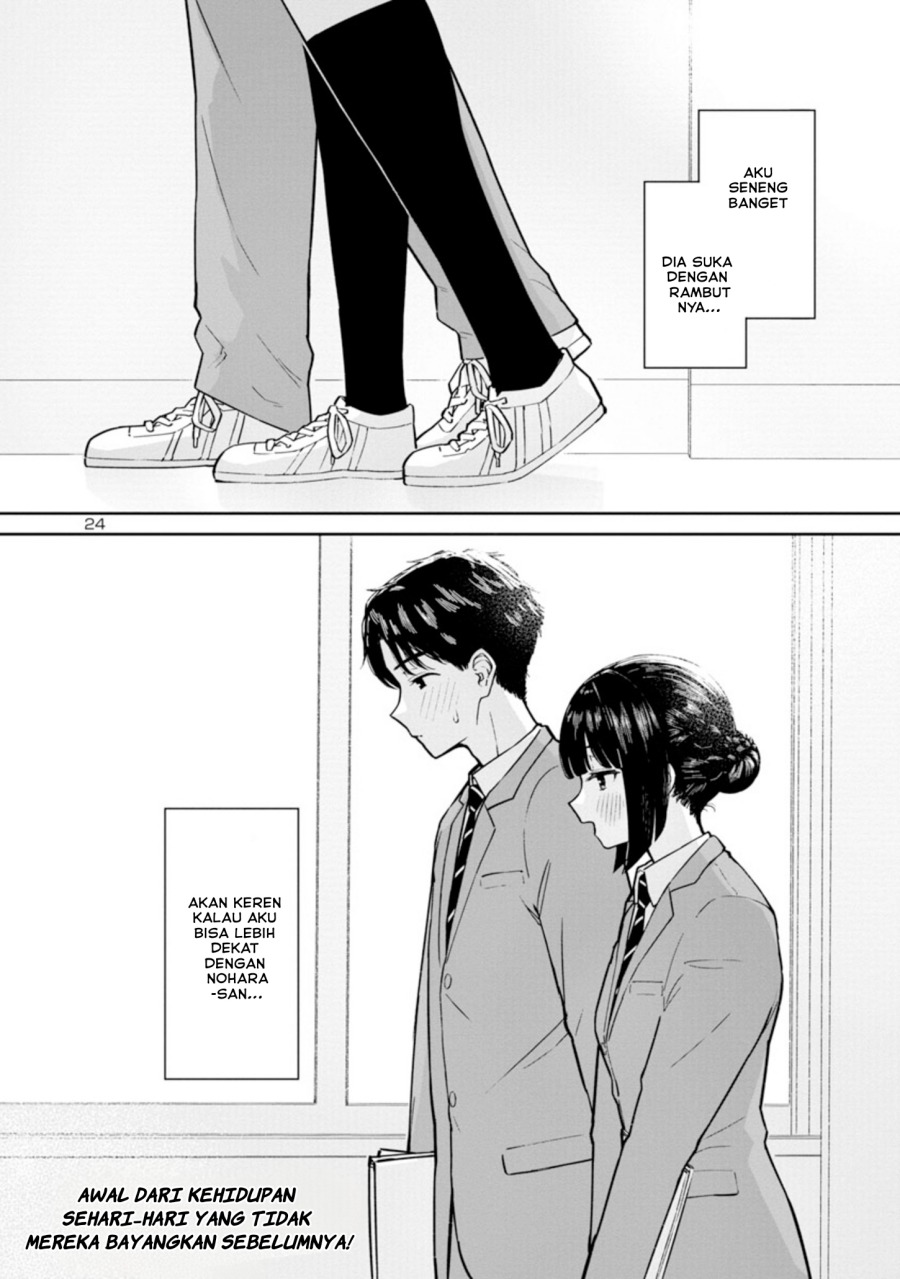 Hodoite Musunde Chapter 01 Gambar 23