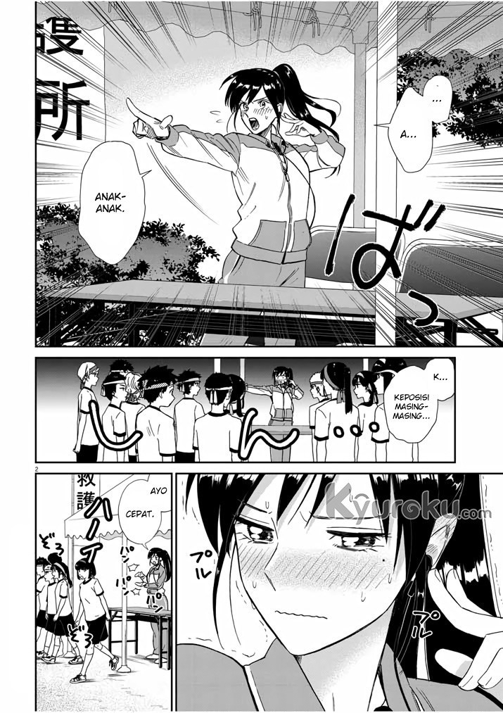 Hokenshitsu no Otaku Oneesan wa Suki desu ka? Chapter 09 Gambar 3