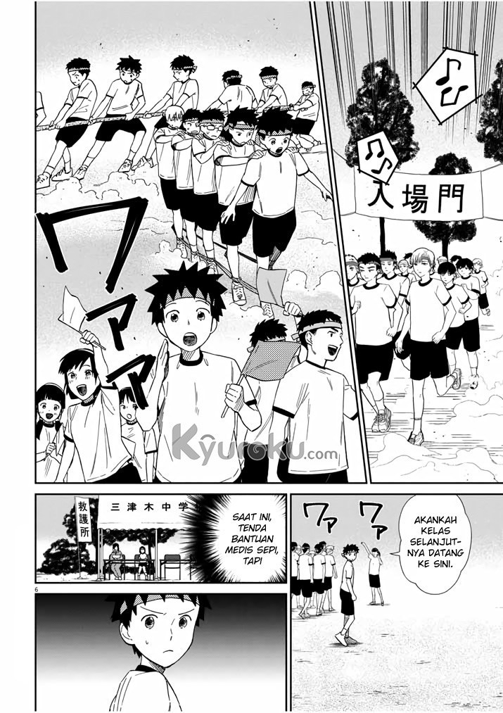 Hokenshitsu no Otaku Oneesan wa Suki desu ka? Chapter 09 Gambar 7