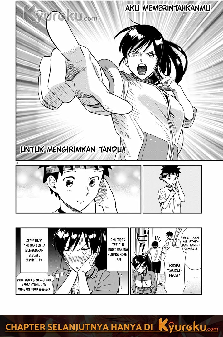 Hokenshitsu no Otaku Oneesan wa Suki desu ka? Chapter 09 Gambar 13