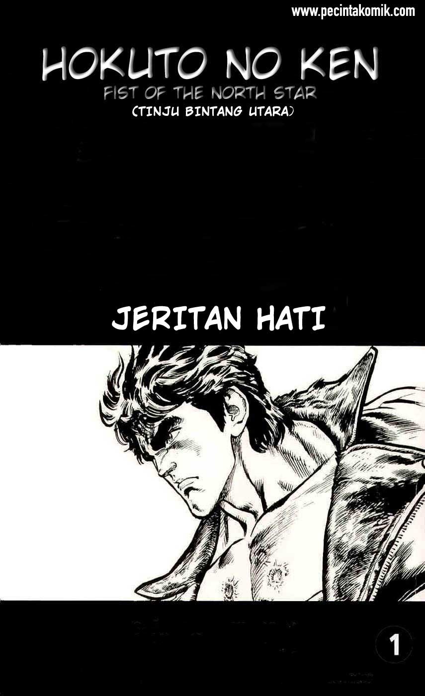 Hokuto no Ken Chapter 01 Gambar 3
