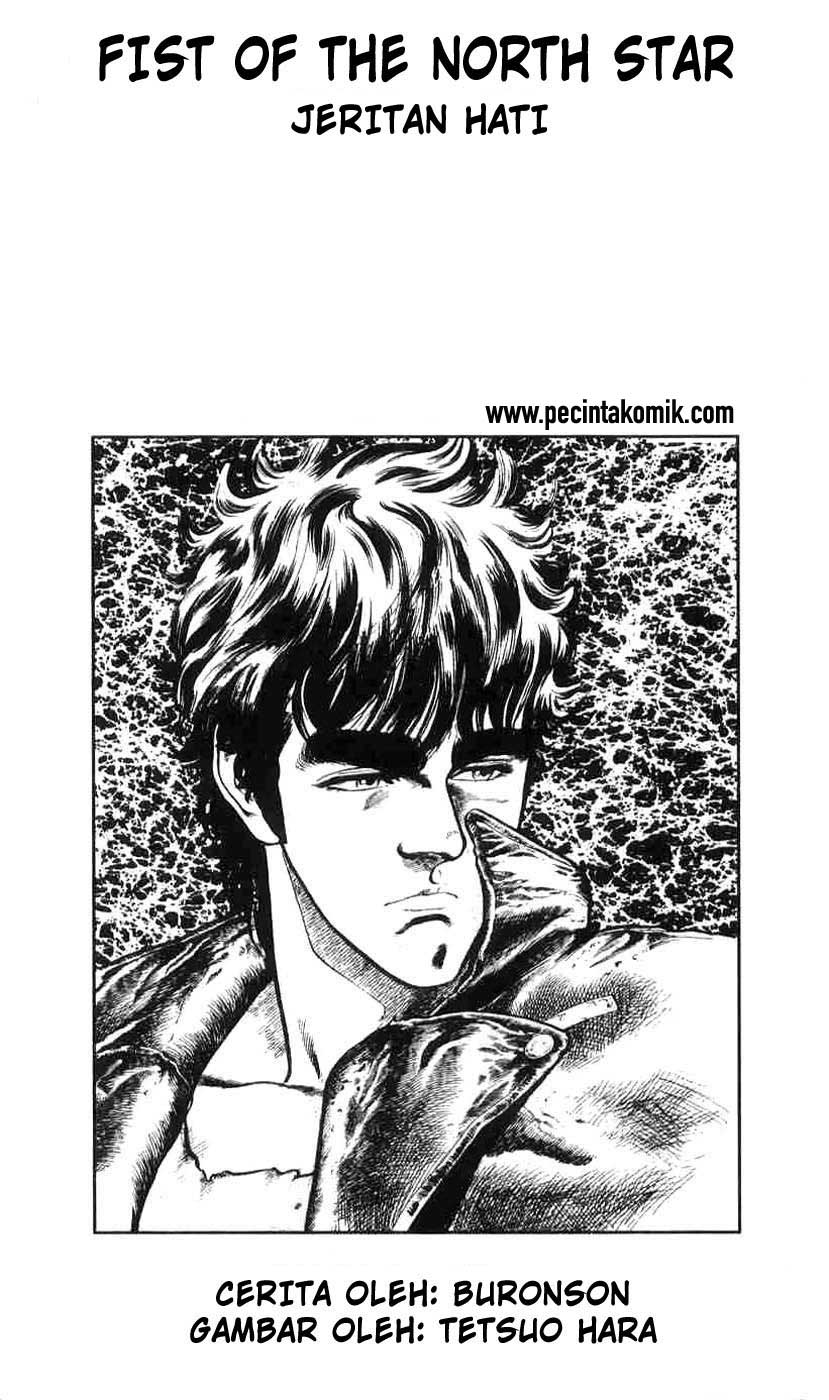 Hokuto no Ken Chapter 01 Gambar 5