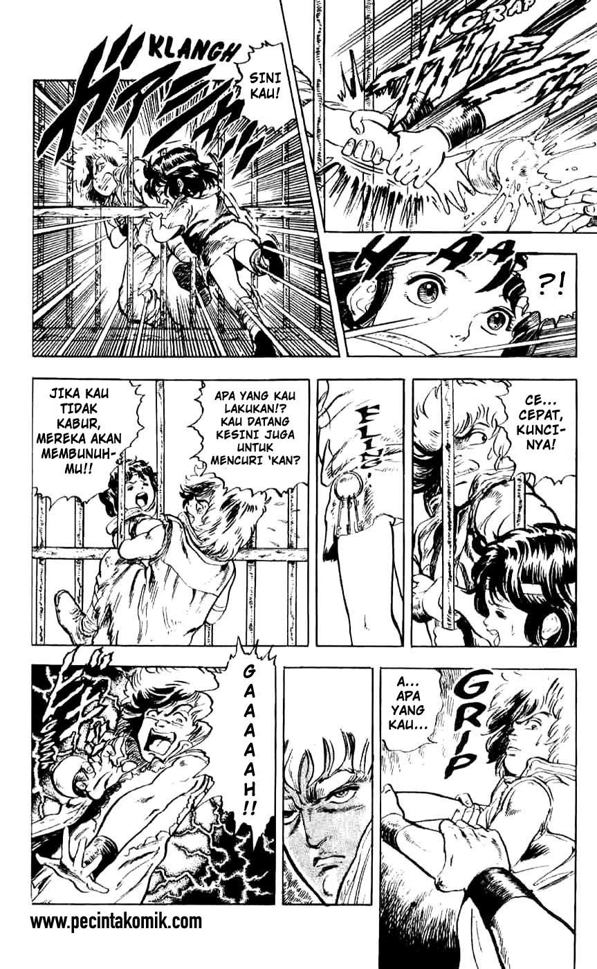 Hokuto no Ken Chapter 01 Gambar 20