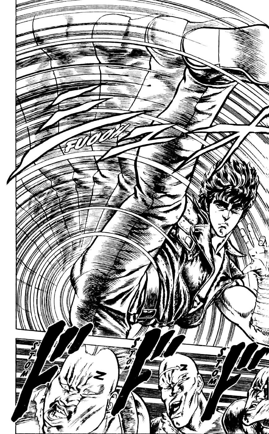 Hokuto no Ken Chapter 01 Gambar 38