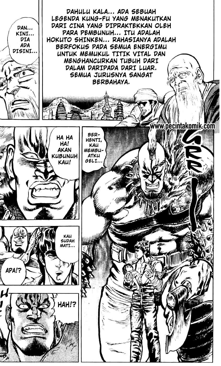 Hokuto no Ken Chapter 01 Gambar 43