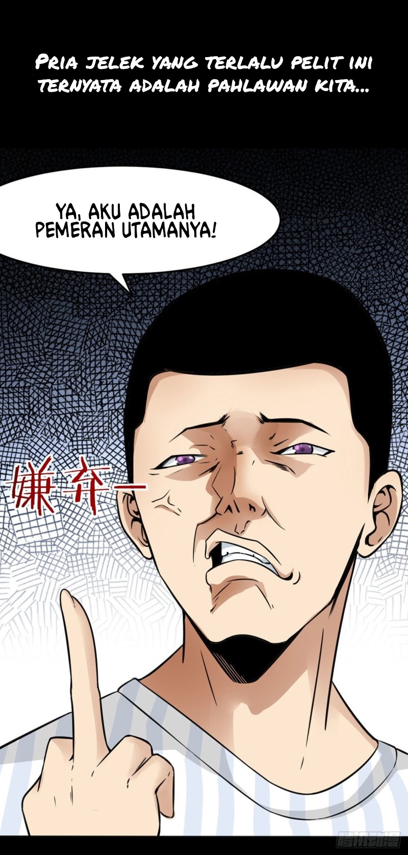 Hold On To The Angels Chapter 00 Gambar 4