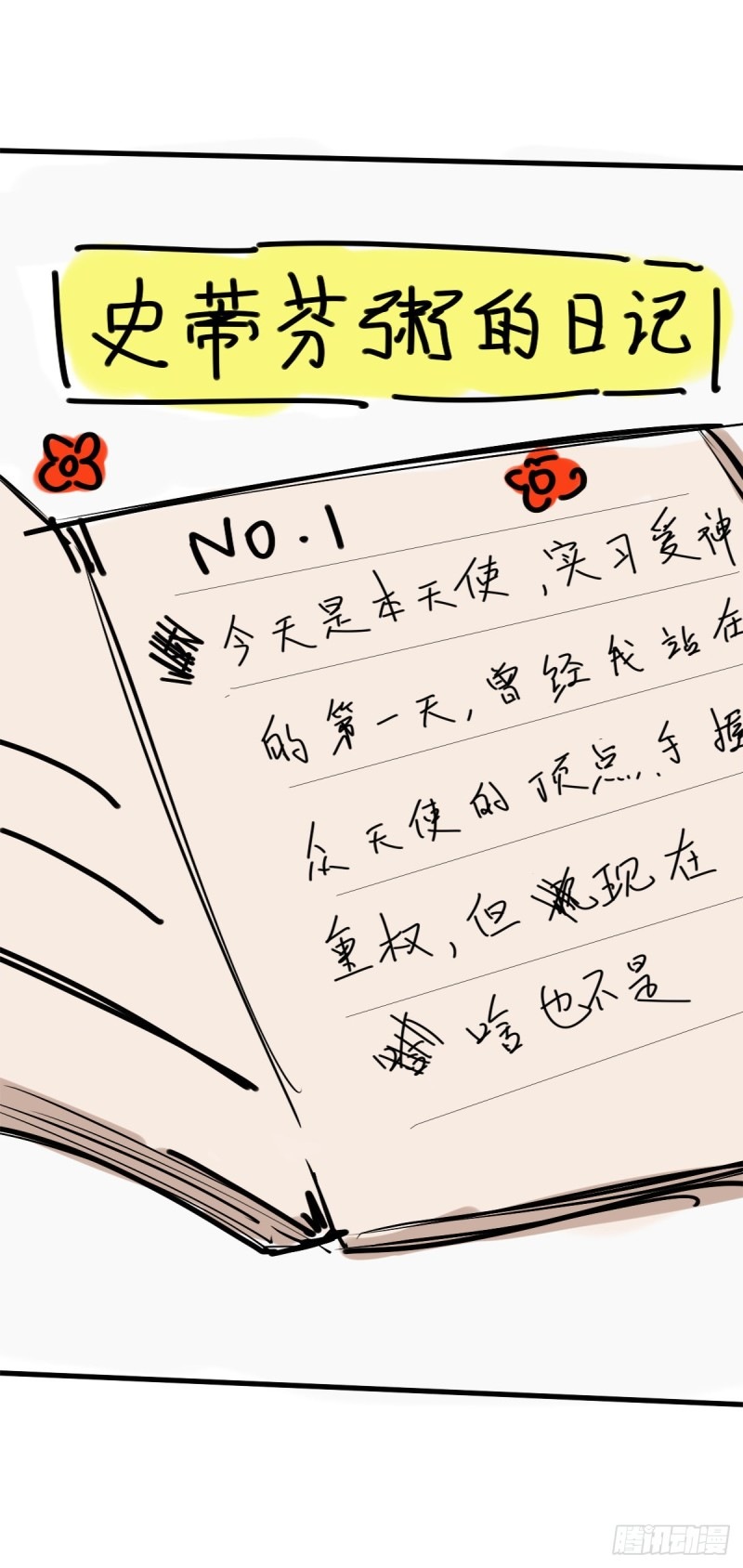 Hold On To The Angels Chapter 01 Gambar 23