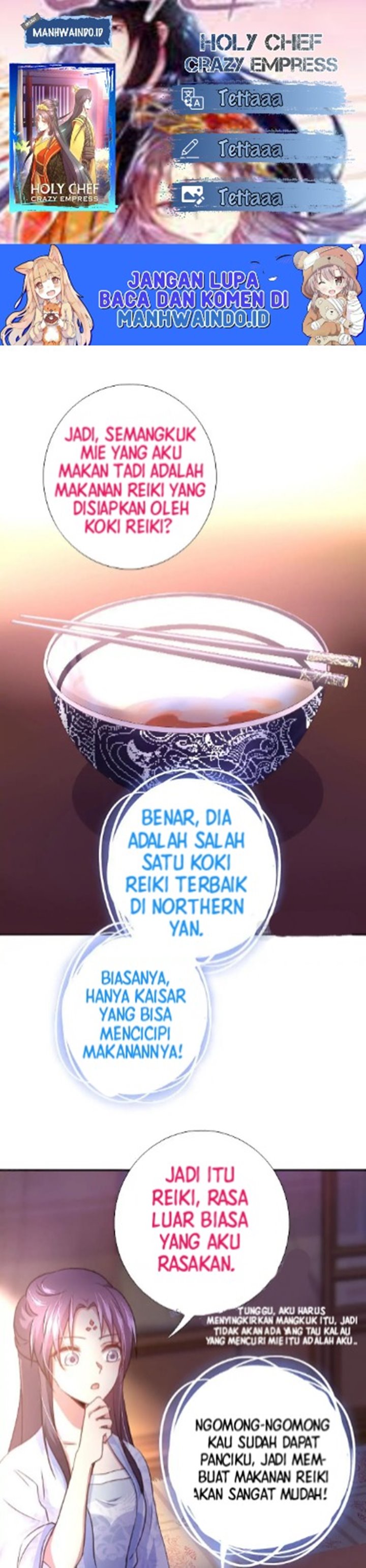 Holy Chef Crazy Empress Chapter 04 Gambar 1