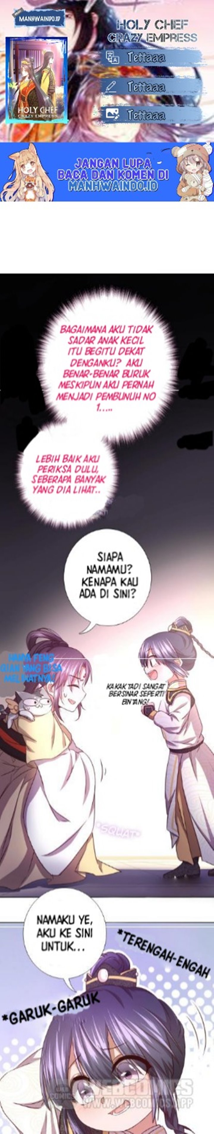 Holy Chef Crazy Empress Chapter 07 Gambar 1