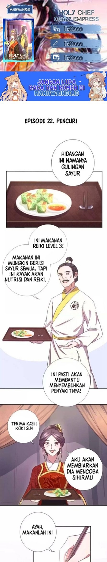 Holy Chef Crazy Empress Chapter 22 Gambar 1
