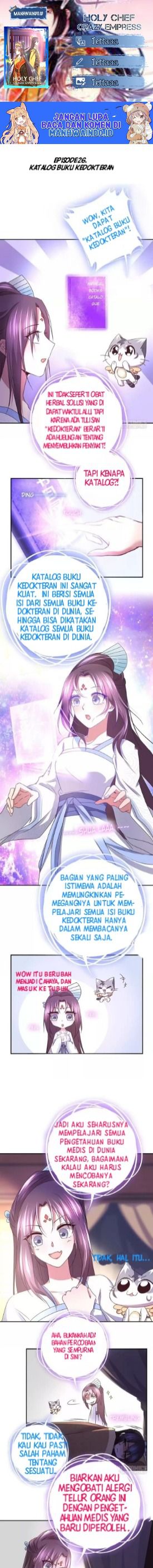 Holy Chef Crazy Empress Chapter 26 Gambar 1