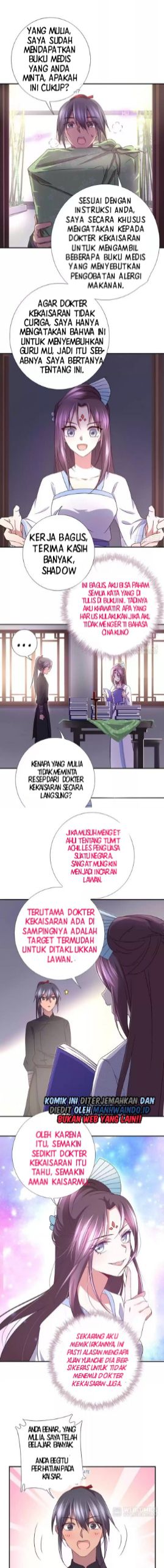 Holy Chef Crazy Empress Chapter 26 Gambar 3