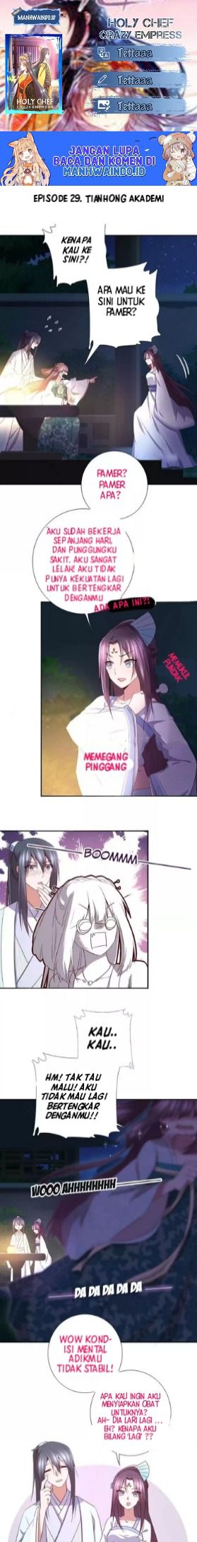 Holy Chef Crazy Empress Chapter 29 Gambar 1