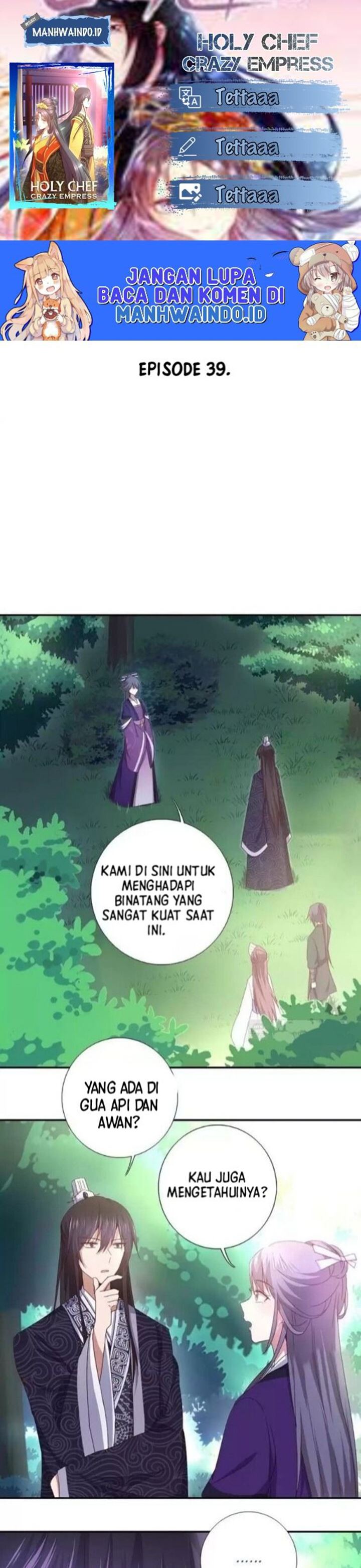 Holy Chef Crazy Empress Chapter 40 Gambar 1